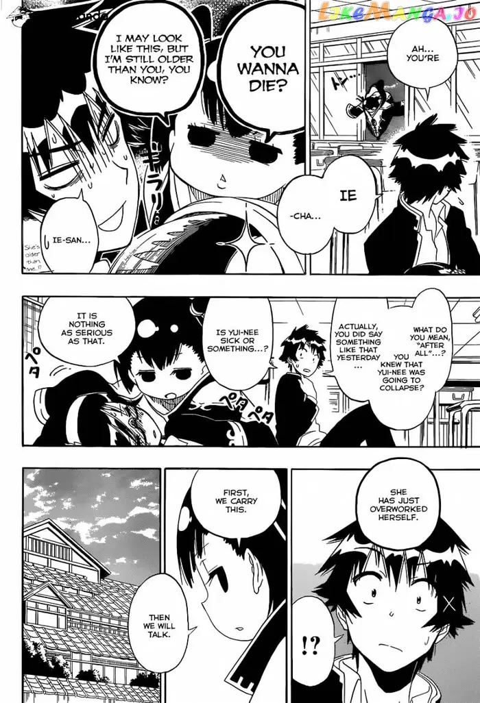 Nisekoi Chapter 147 image 03_optimized